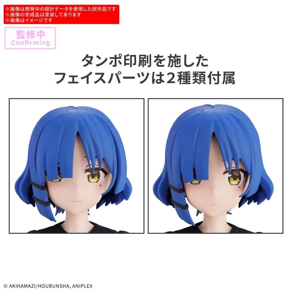 30MP - Ryo Yamada - Model Kit